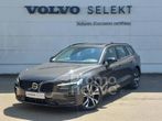 Photo de VOLVO V60 (2E GENERATION)