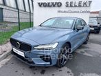 Photo de VOLVO S60 (3E GENERATION)