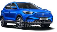 Photo de MG MG ZS 3