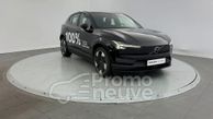 Photo de VOLVO EX30